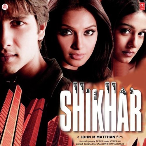Shikhar (2005) (Hindi)